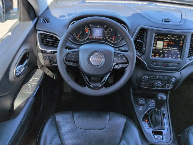 2023 Jeep Cherokee Altitude Lux