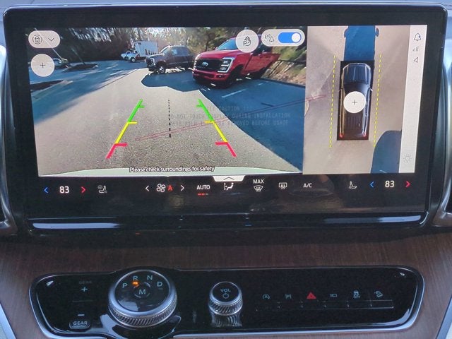 2026 Ford Expedition Max King Ranch