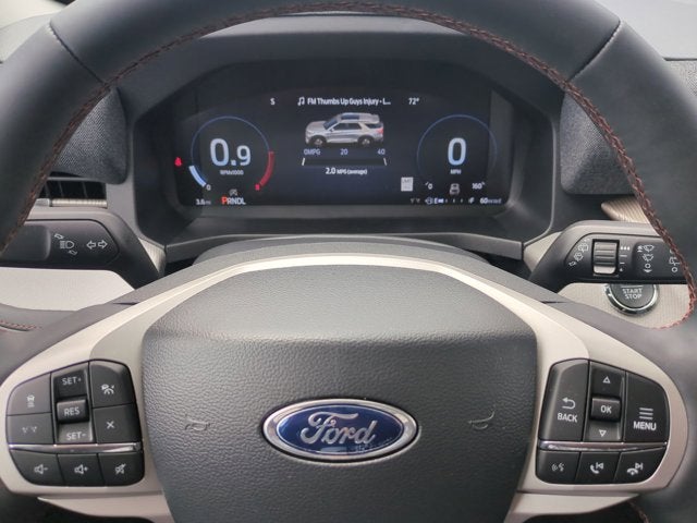 2026 Ford Explorer Active
